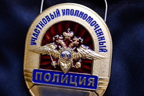 Кракен зеркало ссылка онлайн