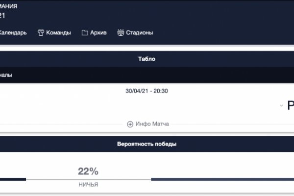 Через какой браузер можно зайти на кракен